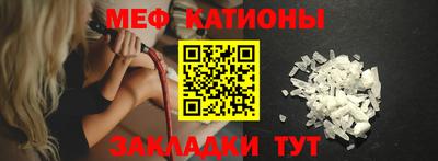 прущая мука Аша