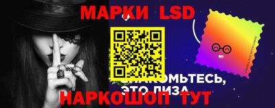 амф Ачхой-Мартан