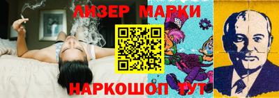 амф Ачхой-Мартан