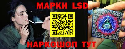 прущая мука Аша