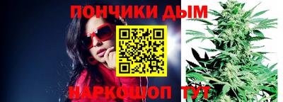 амф Ачхой-Мартан