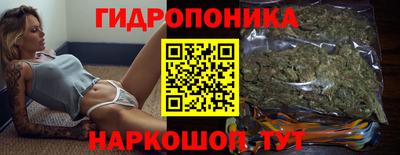 прущая мука Аша