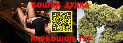 амф Ачхой-Мартан