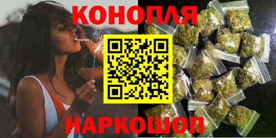 спиды Белореченск