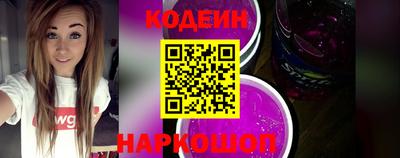 амф Ачхой-Мартан