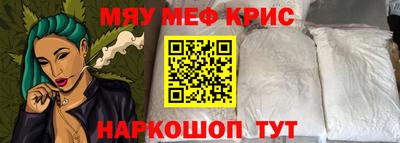 амф Ачхой-Мартан
